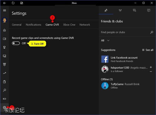 如何在Windows 10中關閉Game Bar游戲錄制工具欄