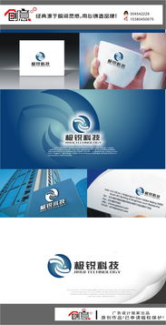 軟件公司logo設(shè)計(jì)與其它基礎(chǔ)設(shè)計(jì) 2012廣告設(shè)計(jì)作品在時(shí)間財(cái)富網(wǎng)的軟件開(kāi)發(fā)視角